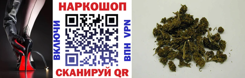 Купить наркотики цена Ликино-Дулёво Кокаин  Меф мяу мяу  ГАШИШ  A-PVP  Канабис 