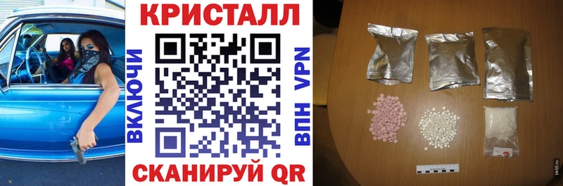 hydra рабочий сайт  Ликино-Дулёво  АМФ Premium  что такое  