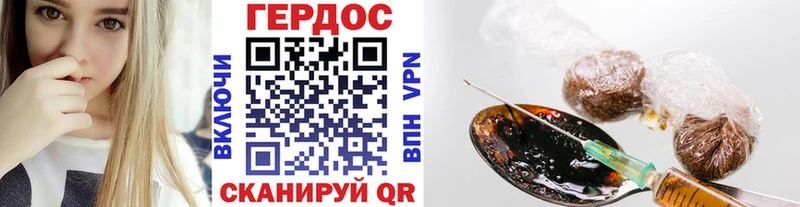 ссылка на мегу как зайти Ликино-Дулёво ГЕРОИН Афган где купить наркоту
