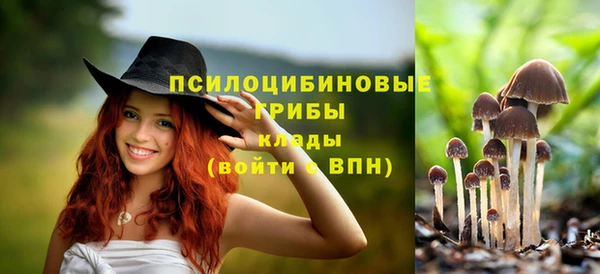 кокаин VHQ Алзамай