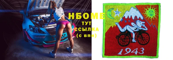 кокаин VHQ Алзамай