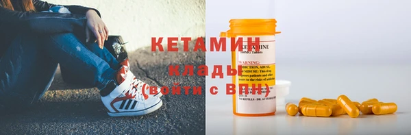 кокаин VHQ Алзамай