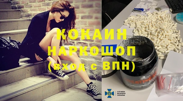кокаин VHQ Алзамай