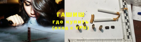каннабис Алексеевка