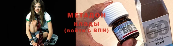 кокаин VHQ Алзамай