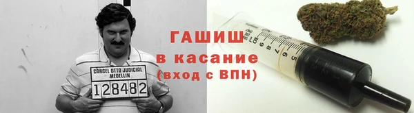 кокаин VHQ Алзамай
