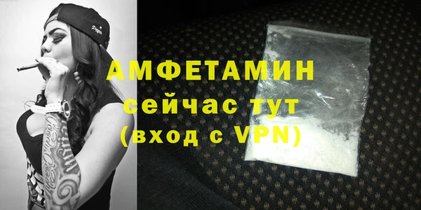 кокаин VHQ Алзамай