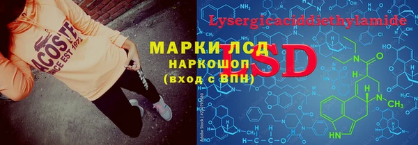 кокаин VHQ Алзамай