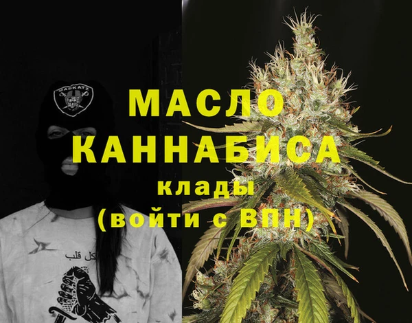 каннабис Алексеевка