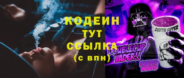 кокаин VHQ Алзамай
