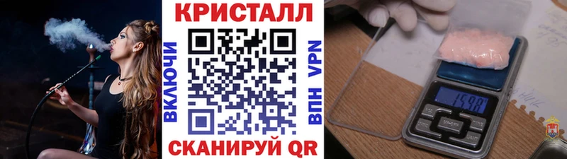 ОМГ ОМГ маркетплейс  Ликино-Дулёво  Первитин мет 